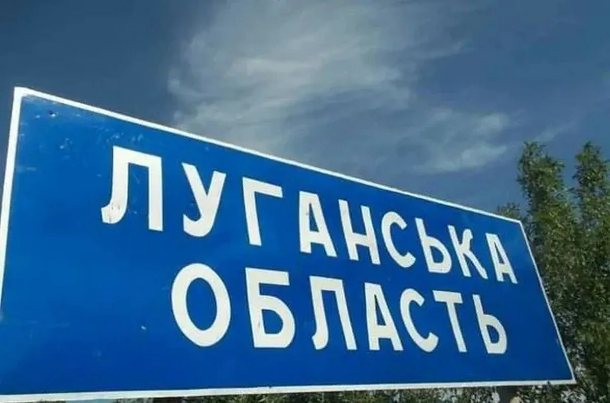 Лисогор розкрив місця концентрації атакуючих зусиль росіян на Луганщині | УНН