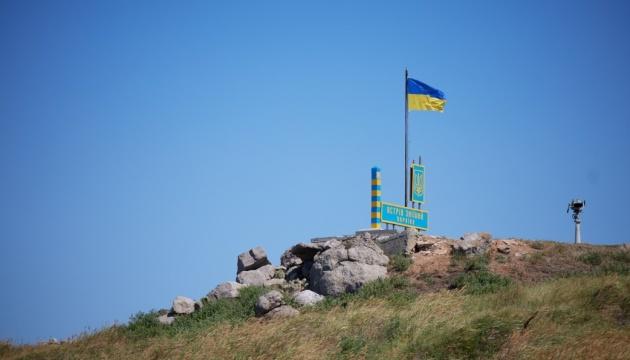 Прикордонники продемонстрували, яким тепер є острів Зміїний.