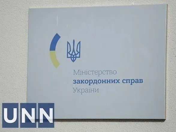 В МЗС підкреслили значення резолюції ПАРЄ щодо визнання Голодомору, звернувши увагу на продовження геноцидних дій з боку Російської Федерації. | УНН