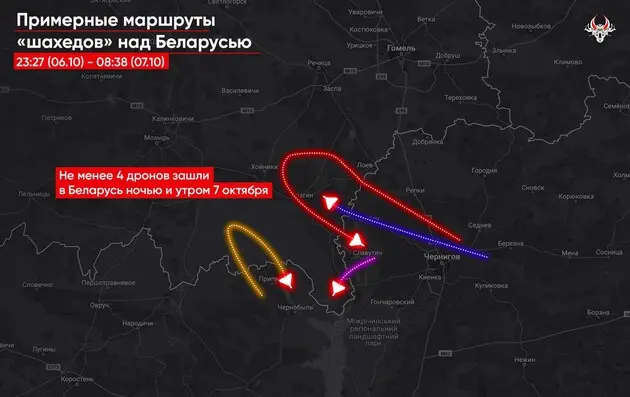 Цієї ночі в Білорусі зафіксували прольоти не менше чотирьох 