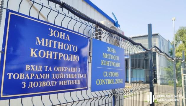 Протягом дев'яти місяців митники виявили порушення, сума яких склала ₴17 мільярдів.