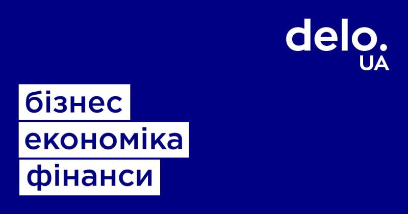 Свіжі новини та події з США на сьогоднішній день -- DELO.ua