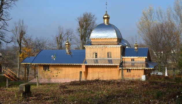 На Львівщині ще одна релігійна спільнота приєдналася до ПЦУ.