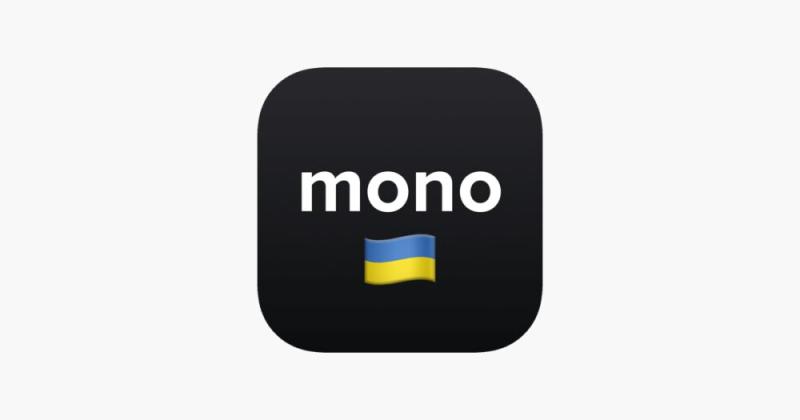 У Monobank з'явилася нова можливість для моніторингу витрат - Львівська Пошта.